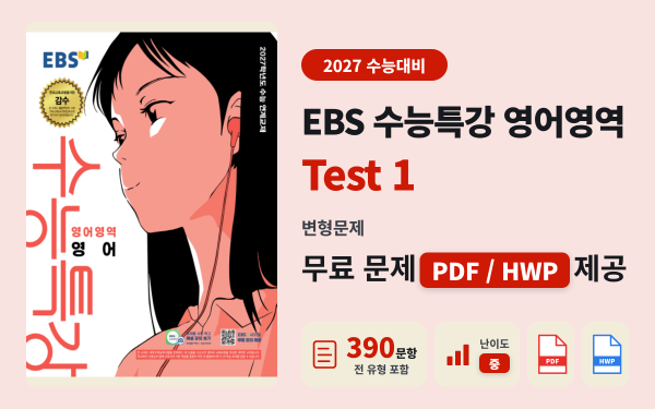thumbnail.png