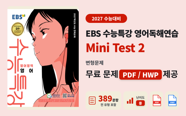 thumbnail.png