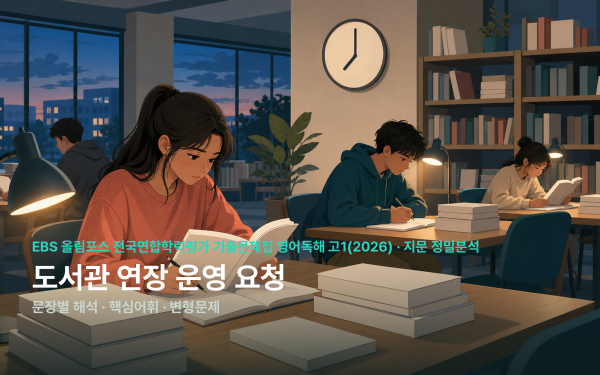 thumbnail.png