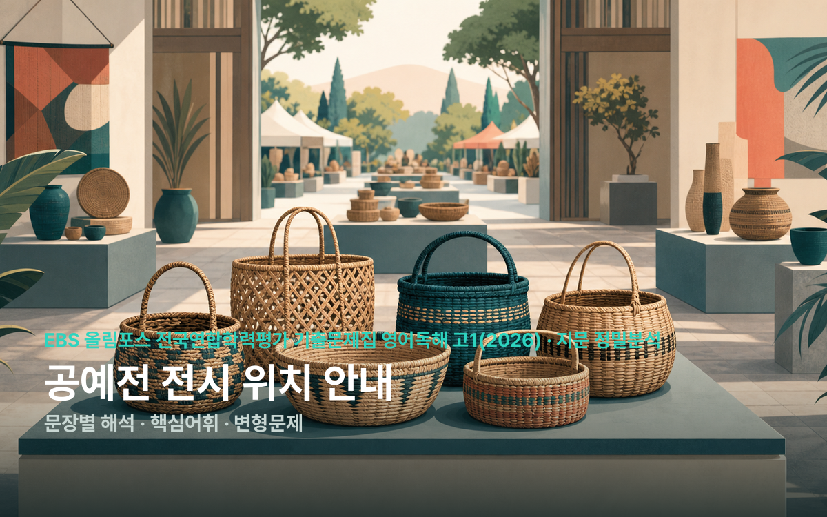 대표 이미지