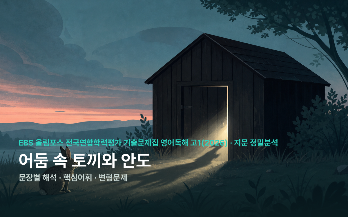 대표 이미지